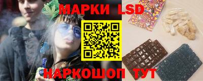 СК Свободный