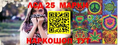 прущая мука Северобайкальск