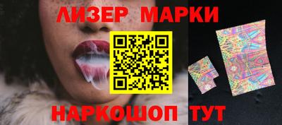 СК Свободный