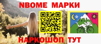 СК Свободный