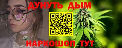 прущая мука Северобайкальск