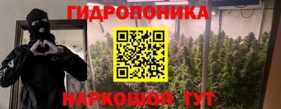 прущая мука Северобайкальск