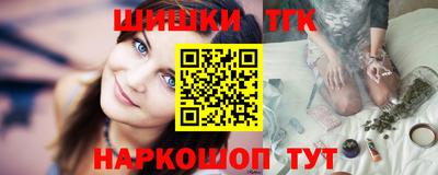 СК Свободный