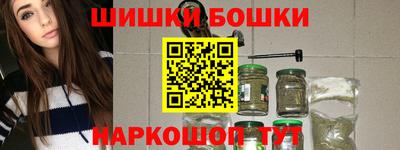 СК Свободный