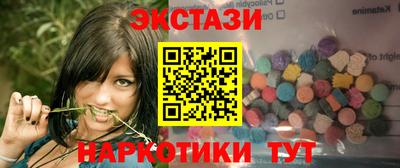 СК Свободный
