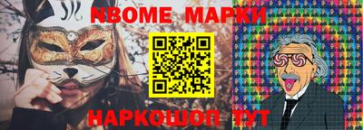 СК Свободный