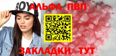 СК Свободный