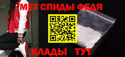 СК Свободный