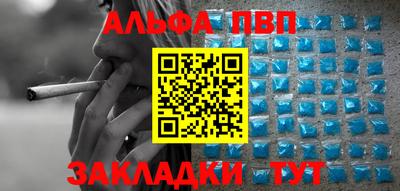 СК Свободный