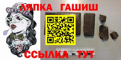 СК Свободный