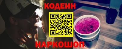 СК Свободный