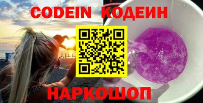 прущая мука Северобайкальск