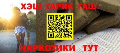 СК Свободный